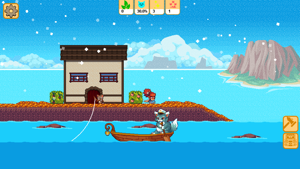 Screenshot 0
